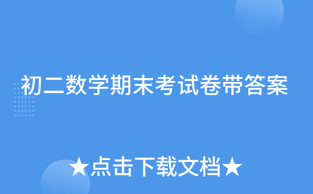 (sh)W(xu)ĩԇ펧