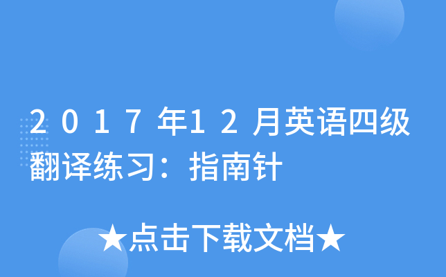 201712ӢZļg(x)ָ