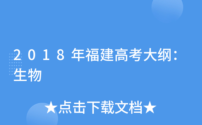 2018긣߿V
