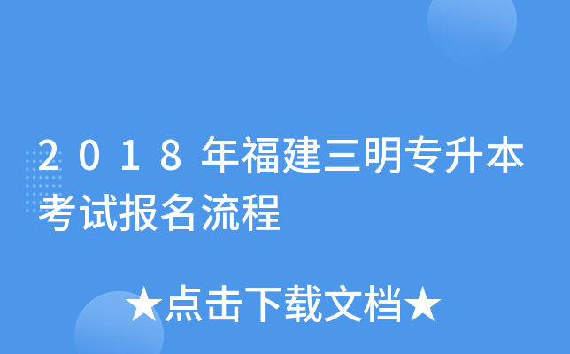 2018긣ԇ