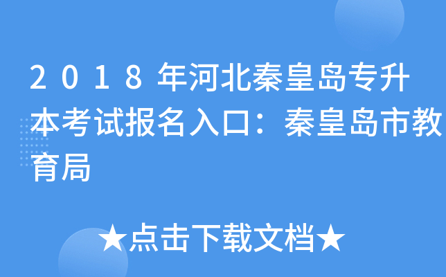 2018ӱػʍuԇڣػʍuн