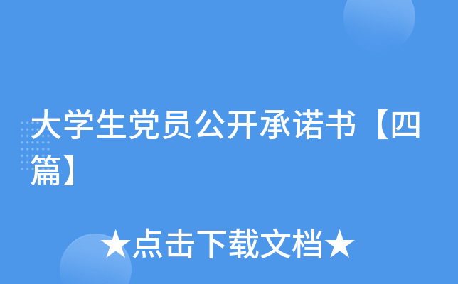 W(xu)hT_ƪ