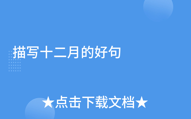 茑ʮµĺþ