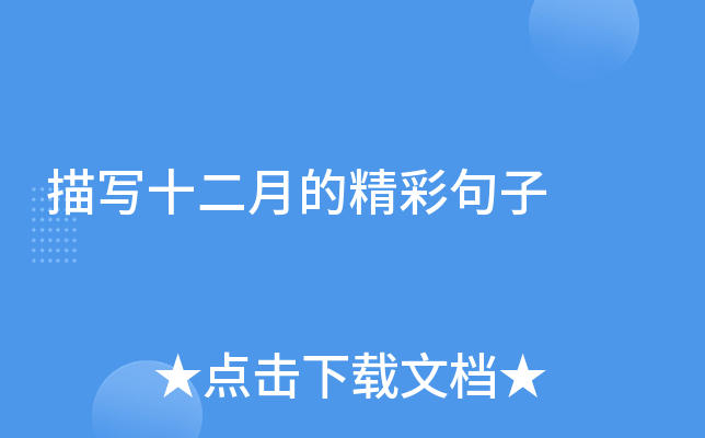 茑ʮµľʾ