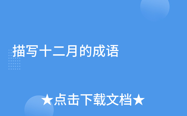 茑ʮµĳZ