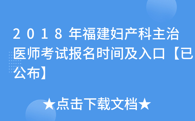 2018긣Da(chn)t(y)ԇ(bo)r(sh)gڡѹ