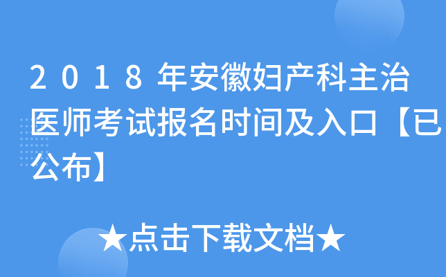2018갲ՋDat(y)ԇrgڡѹ