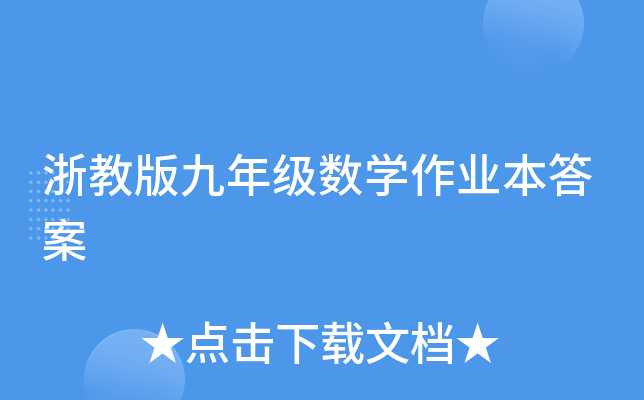 ̰꼉(sh)W(xu)I(y)