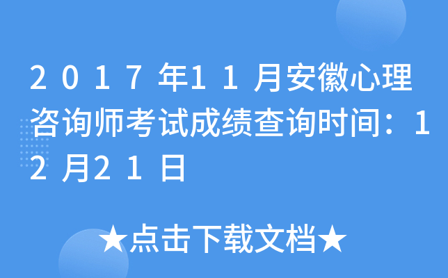 201711°ԃԇɿԃrg1221