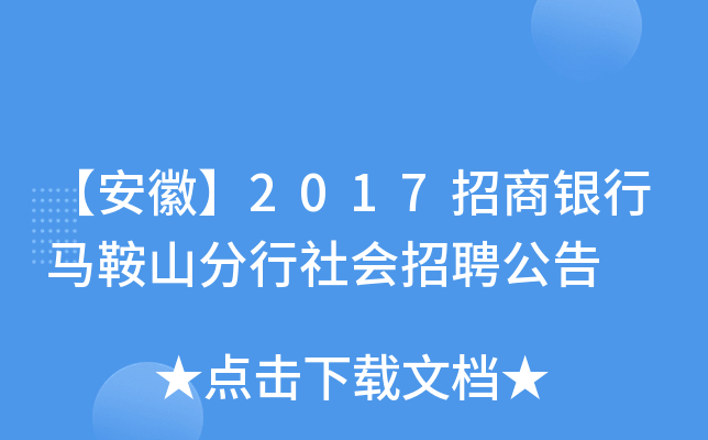 ա2017yRɽƸ