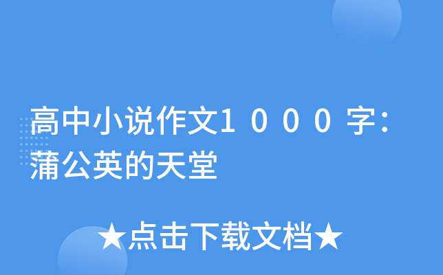 Сf1000֣ѹӢ