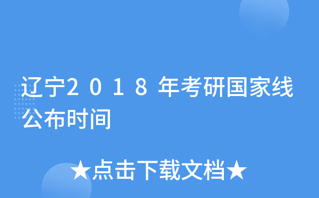 |2018꿼ЇҾrg