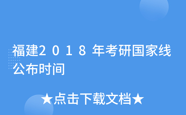 2018꿼ЇҾrg