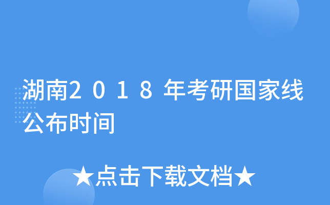 2018꿼ЇҾrg