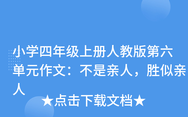 СW꼉σ˽̰ԪģHH