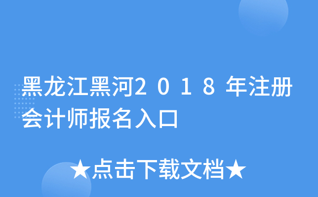 ں2018עԕӋ