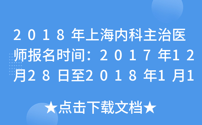 2018Ϻ(ni)t(y)(bo)r(sh)g201712282018119