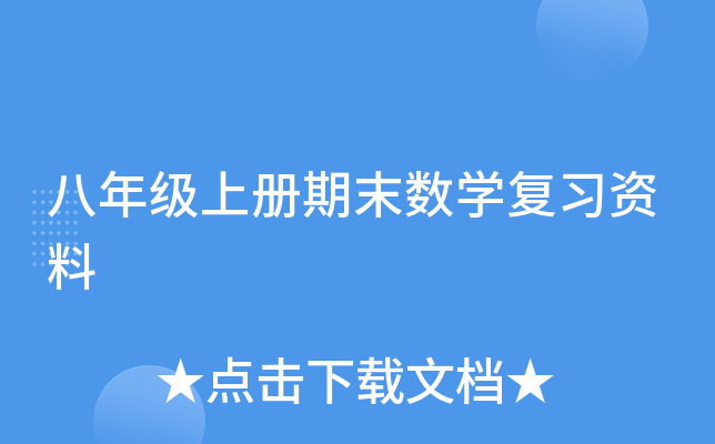 꼉σĩ(sh)W(xu)(f)(x)Y