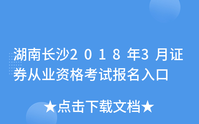 Lɳ20183CȯĘI(y)Yԇ(bo)
