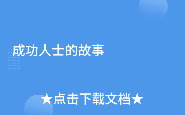 ɹʿĹ