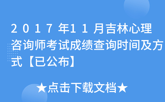 201711¼ԃԇɿԃrgʽѹ