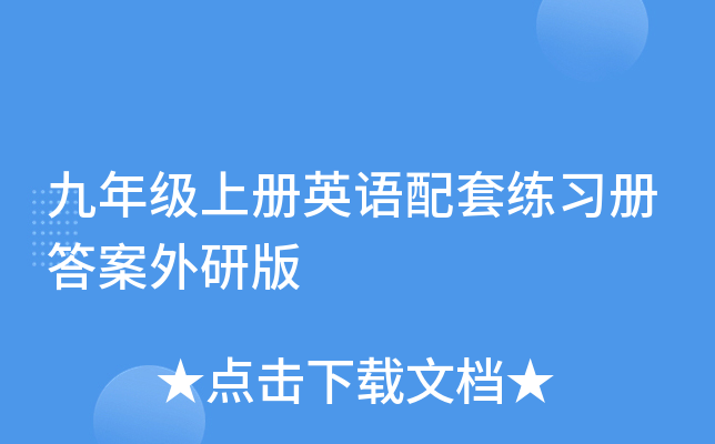 꼉σӢZ׾Դа