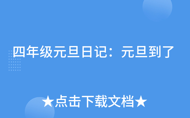꼉ԪӛԪ