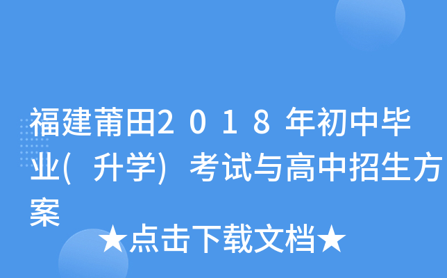 2018ЮI(y)(W(xu))ԇc
