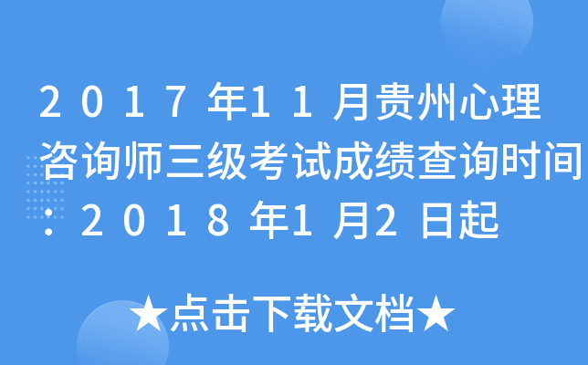 201711Fԃԇɿԃrg201812