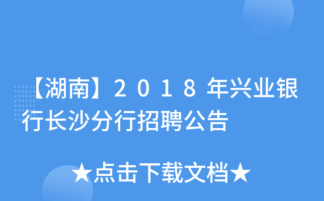 ϡ2018dI(y)yLɳƸ