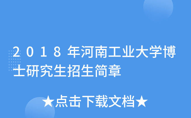 2018ϹI(y)W(xu)ʿо