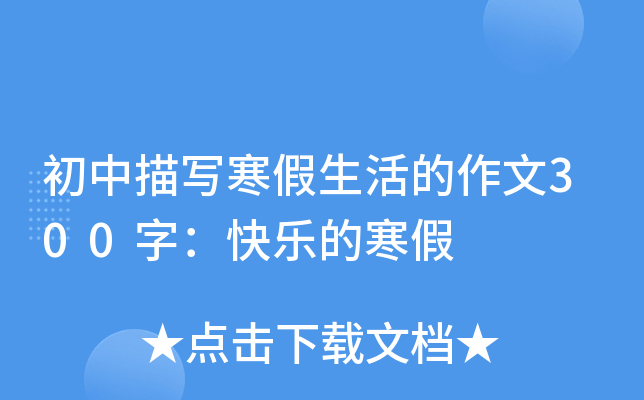 茑300֣옷ĺ