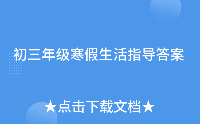 꼉ָ(do)