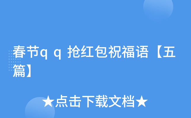 (ji)qqtףZƪ