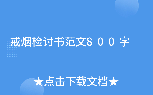 䟟zӑ800