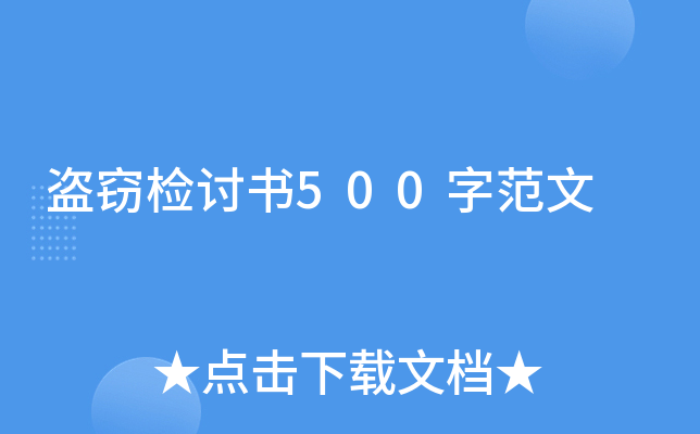 I`zӑ500ַ
