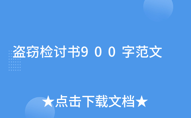 I`zӑ900ַ