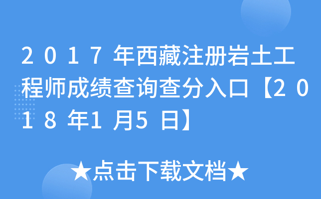 2017עԎr̎ɿԃڡ201815ա