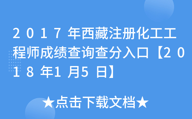 2017עԻ̎ɿԃڡ201815ա