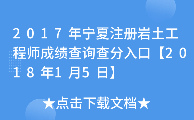 2017ꌎעԎr̎ɿԃڡ201815ա