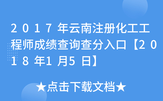 2017עԻ̎ɿԃڡ201815ա
