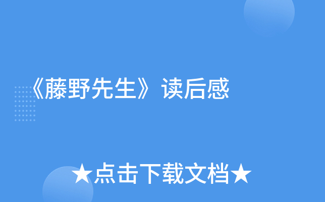 Ұx