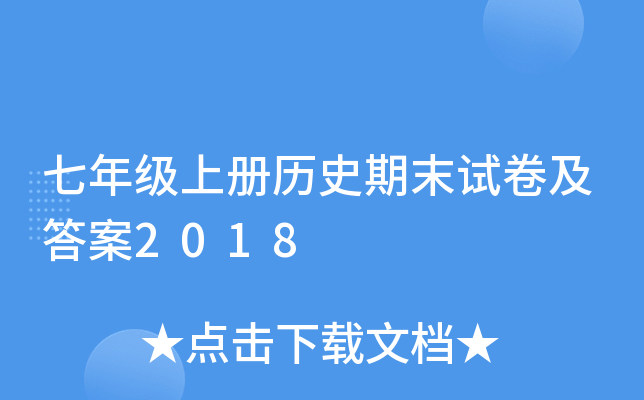 꼉σԚvʷĩԇ2018