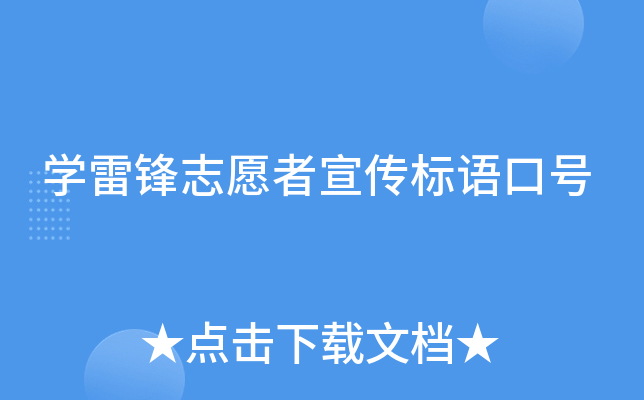 W(xu)h־Ը(bio)Z̖(ho)