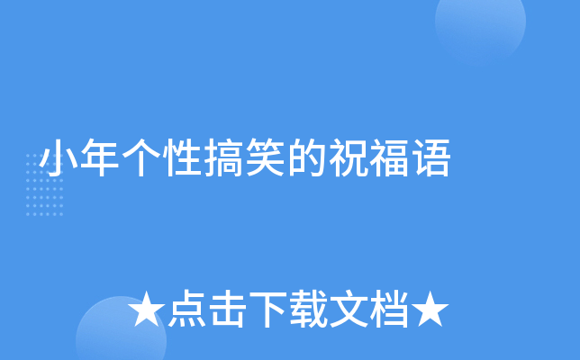 СꂀԸЦףZ