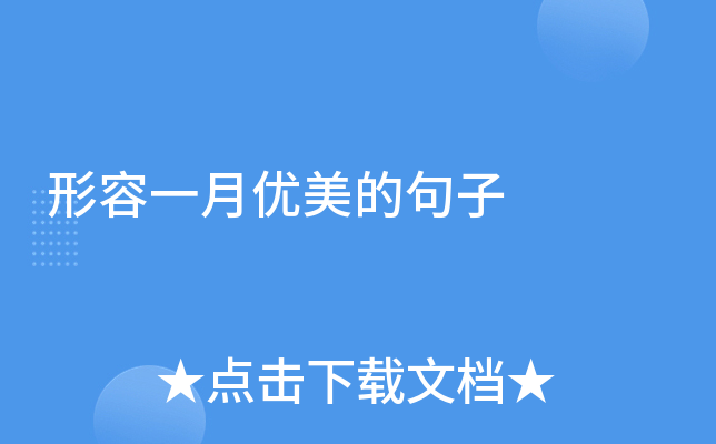 һ(yu)ľ
