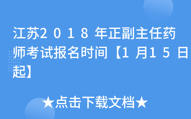 K2018ˎԇrg115