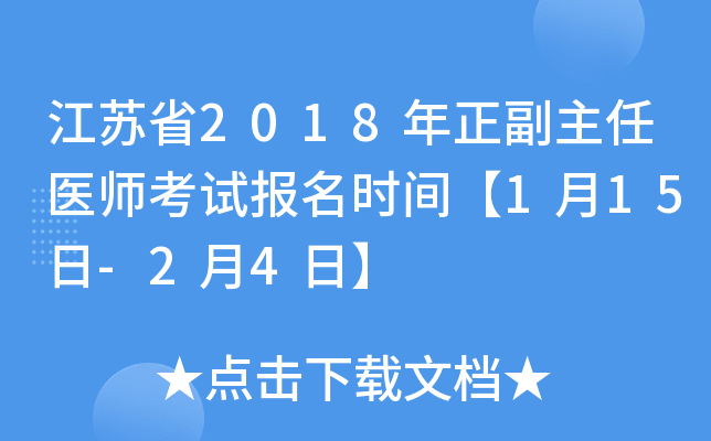 Kʡ2018t(y)ԇrg115-24ա