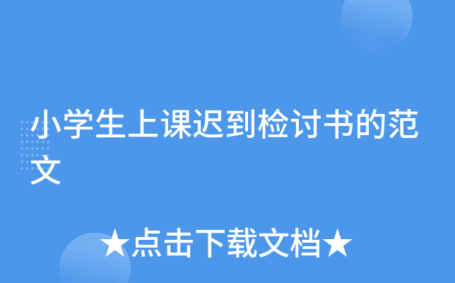 СW(xu)ntzӑķ