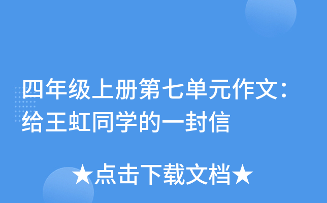 꼉(j)σԵ߆ԪģoͬW(xu)һ